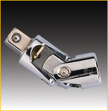 locking universal joint